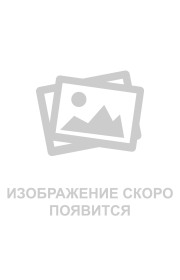 Завёртка сантехническая ADDEN BAU. WC 003 POLISH BRONZE (цвет БРОНЗА ПОЛИРОВАННАЯ)